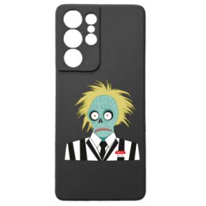 Samsung S21 Ultra