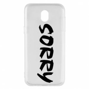 Samsung J5 2017