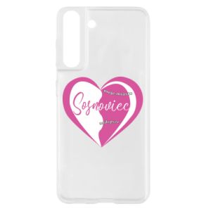 Samsung S21
