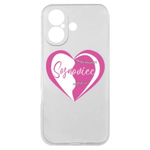Apple iPhone 17