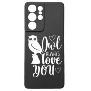 Samsung S21 Ultra