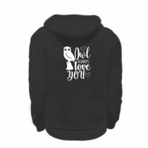 Bluzy na zamek dziecięce