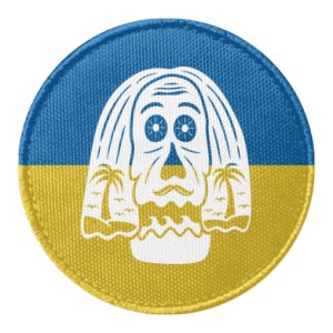 Naszywki okrągłe - PrintSalon.pl