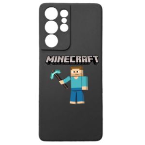 Samsung S21 Ultra