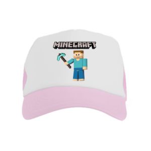Czapki trucker dziecięce