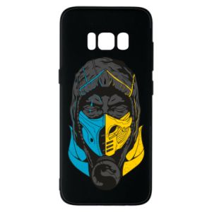 Samsung S8