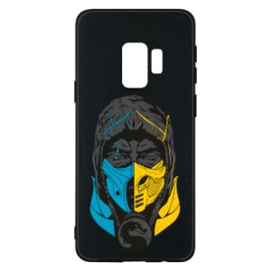 Samsung S9
