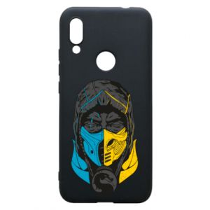 Xiaomi Redmi 7
