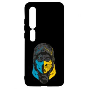Xiaomi Mi10/10 Pro