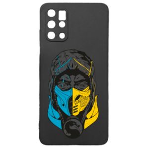 Samsung S20 +