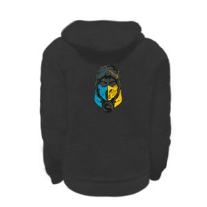 Bluzy na zamek dziecięce