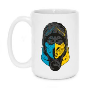 Kubki 450ml