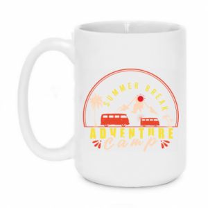 Kubki 450ml