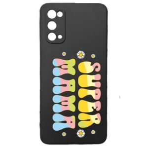 Samsung S20