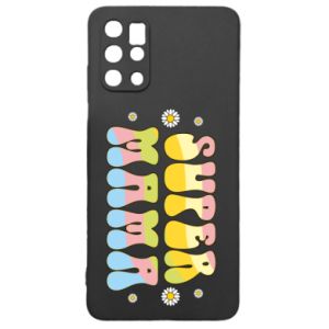 Samsung S20 +