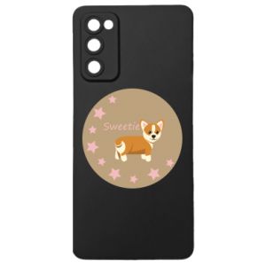 Samsung S20 FE