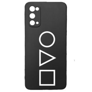 Samsung S20