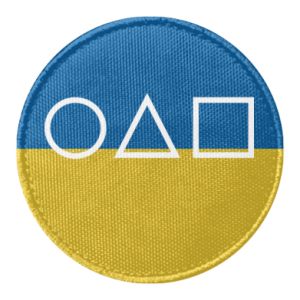Naszywki okrągłe - PrintSalon.pl