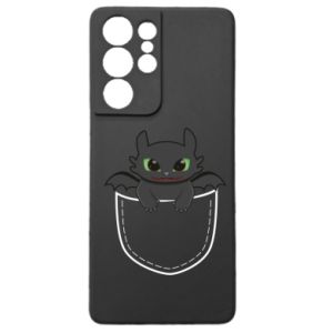 Etui na Samsung S21 Ultra Szczerbatek smok w twojej kieszeni - PrintSalon Etui na Samsung S21 Ultra Szczerbatek smok w twojej kieszeni