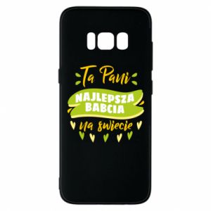 Samsung S8