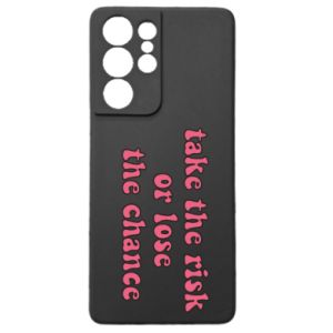 Samsung S21 Ultra