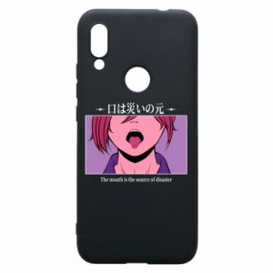Xiaomi Redmi 7