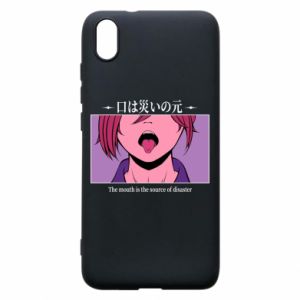 Xiaomi Redmi 7A