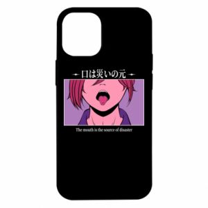 Apple iPhone 12 Mini