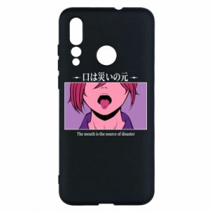 Huawei Nova 4
