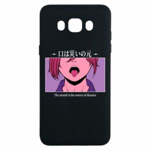 Samsung J7 2016
