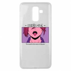 Samsung J8 2018