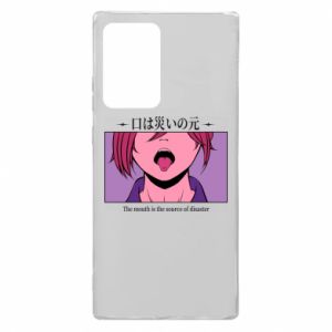 Samsung Note 20 Ultra
