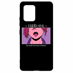 Samsung S10 Lite