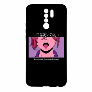 Xiaomi Redmi 9