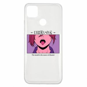 Xiaomi Redmi 9c