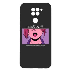 Xiaomi Redmi Note 9/Redmi 10X