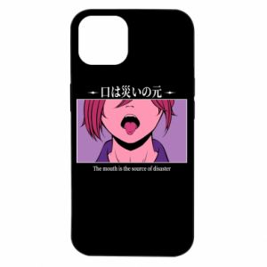 Apple iPhone 14