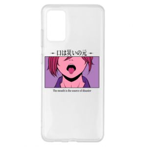Samsung S20 +