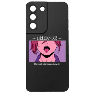 Samsung S22
