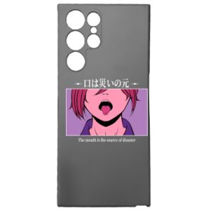 Samsung S22 Ultra
