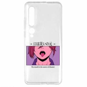 Xiaomi Mi10/10 Pro