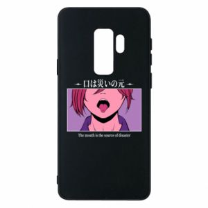 Samsung S9+