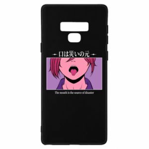 Samsung Note 9
