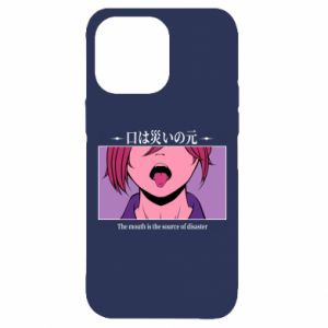 Apple iPhone 14 Max