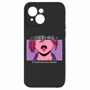 Apple iPhone 15 Plus