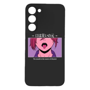 Samsung S23 Plus