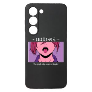 Samsung S23
