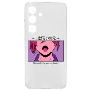 Samsung S24