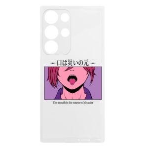 Samsung S24 Ultra