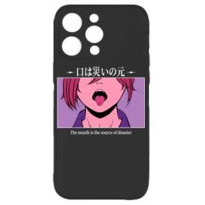 Apple iPhone 16 Pro